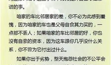 10句赞美母亲的话,十句深情赞歌颂母亲伟大