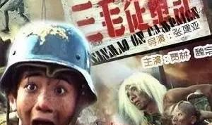 十大经典搞笑电影,盘点十大经典搞笑电影,欢乐时光尽在其中