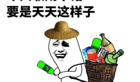 笑话大全爆笑简短幽默笑话300,笑到肚子疼的幽默笑话集锦