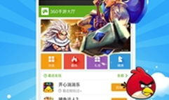 360小游戏免费,海量游戏任你挑选,轻松休闲好时光