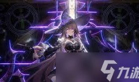 崩坏星穹铁道怎么玩转黄金替罪羊解密?小女巫露娜事件