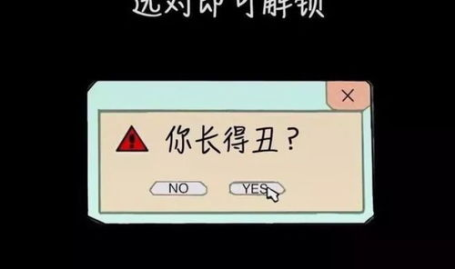 抖音壁纸,抖音壁纸制作与个性化定制指南
