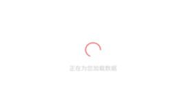 51吃瓜视频,揭秘娱乐圈最新热点事件