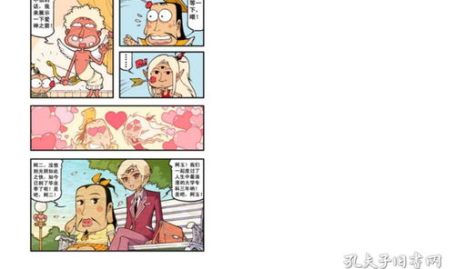 笑话大全 爆笑简短笑话故事,爆笑简短笑话故事集锦