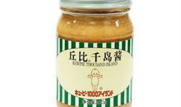 千岛酱,跨越国界的美食传奇