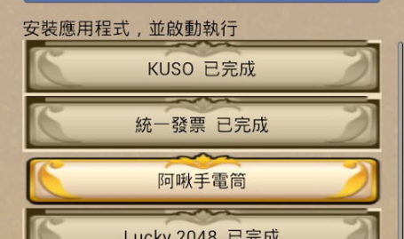 四字成语5000个简单,智慧结晶