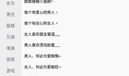 昵称大全部,探索昵称“大全部”背后的故事与魅力