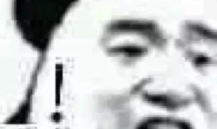 沙雕表情包大全,趣味横生的网络文化盛宴
