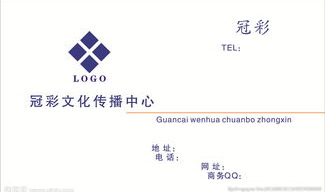 个人昵称简单大方,打造独特个性,轻松定义你的网络形象”