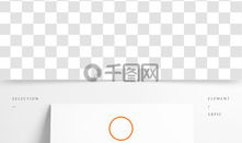 免费gif素材网,创意无限,轻松打造个性动态内容