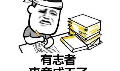 经典幽默笑话段子精选100条,100条经典幽默笑话段子大盘点