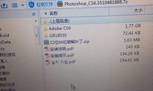 电脑上p图软件哪个好,专业与易用并重,助您打造完美图像