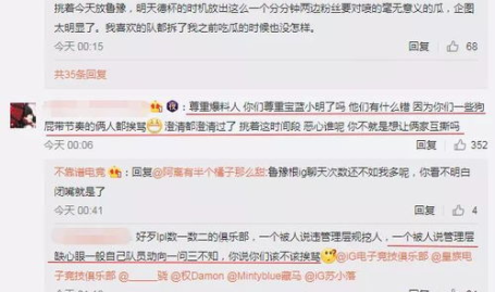 吃瓜网最新事件爆料网址,揭秘娱乐圈最新重磅事件!