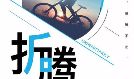 励志人生格言经典短句,励志人生格言的力量