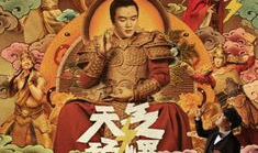 公认最搞笑的十大电影,盘点全球公认最搞笑的十大电影