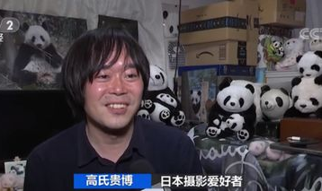 亿香香,探寻美食之源,品味生活之美