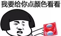情人节搞笑说说短句爆笑,单身狗的逆袭与甜蜜的调侃