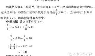 数学奥数题100道,100道经典题目解析与训练