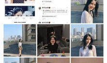 91爆料吃瓜在线观看福利,福利大放送!