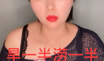 旱一半涝一半打一字,揭示自然现象背后的汉字奥秘”