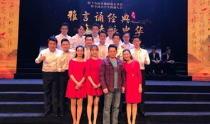 1377大但人文艺术表演,跨越时空的艺术之旅